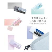 ราคา เทปลบคำผิด Mono Pocket Mono Tombow Correction Tape (22971678633)