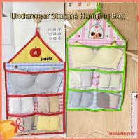 ราคา ถุงตาข่ายเก็บของแบบแขวน น้ํา,ประหยัดพื้นที่ติดผนังที่เก็บชุดชั้นในแขวนกระเป๋าแบบพกพาความจุขนาดใหญ่พับระบายอากาศชุดชั้นในถุงเท้าถุงเก็บหลังประตู (45055521192)