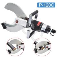 ราคา Hydraulic Cable Cutting Head P-120C Cable Cutter Wire Cutter Cut 120mm Armoured Cu/Alu Cable (44903009091)