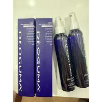 ราคา เสปรย์น้ำแร่ Oguma 160ml. แท้ ยังไม่แกะ ปล่อยเพราะซื้อมาตุนเยอะเกิน (8005713069)