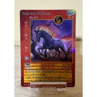 ราคา [Foil] Dark Soul Nightmare (43450536885)