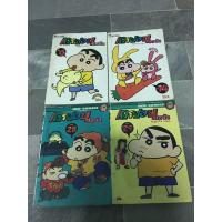 ราคา เครยอน ชินจัง ชินจังจอมแก่น (11401606728)