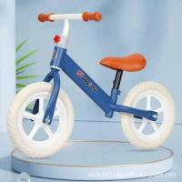 ราคา จักรยานทรงตัว จักรยานขาไถ 2ล้อ BALANCE BIKE (คละสี) #V-0013 (20435758756)