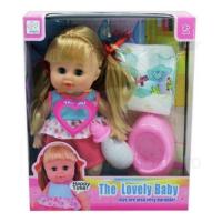 ราคา ตุ๊กตาร้องได้ ฉี่ได้ กินน้ำกินนมได้ พร้อมอุปกรณ์เด็กแรกเกิด ตุ๊กตาเด็กฉี่ ตุ๊กตาผ้าอ้อม (10202838389)