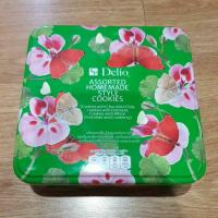 ราคา S&P Delio Variety/ Homemade Style Cookies เอสแอนด์พี คุกกี้รวมรส ขนาด 140/ 320 กรัม (51153853448)