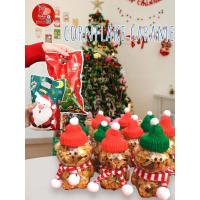 ราคา cornflake caramel คอนเฟลก คาราเมลน้ำผึ้ง กระปุกหมี 200g (24939020741)