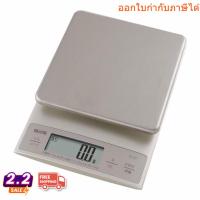 ราคา Tanita digital food scale เครื่องชั่งน้ำหนักอาหารดิจิตอล Kd-321 มีทศนิยม (41352862418)