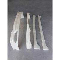 ราคา ชุดแต่งรถยนต์ สเกิร์ต HONDA CITY รุ่นปี 2017-2018 ทรง MODULO (26476031046)