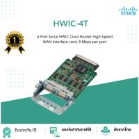 ราคา HWIC-4T Cisco Router High-Speed WAN Interface card 4-Port Serial HWIC Cisco Router High-Speed WAN Interface car (25167310223)