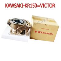 ราคา เสื้อสูบสีทอง1855 แท้ศูนย์ แท้ห้าง สำหรับ KAWASAKI-KR150=SERPICO=VICTOR (11005-1956) ไม่ใช่ PDK (9386367528)