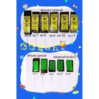 ราคา เข็มสอยผ้าห่อเหลืองแมงปอเข็มสอยผ้าห่อเขียวตราแมงปอ (18883319951)