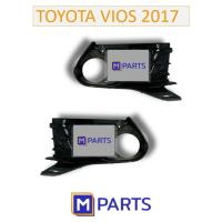 ราคา ฝาครอบไฟตัดหมอก / ฝาปิดไฟตัดหมอก / ฝาปิดไฟสปอตไลท์ Vios 2017 (28235886674)