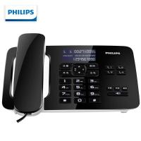 ราคา Philips CORD492 Caller ID โทรศัพท์โทรศัพท์พื้นฐานแฟชั่น Creative Household Telecom แบบมีสายที่นั่งโทรศัพท์พื้นฐาน (45454838619)