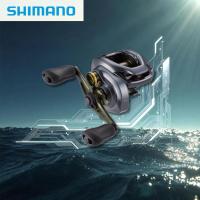 ราคา SHIMANO 22 Curado DC Reel Series (41978566869)