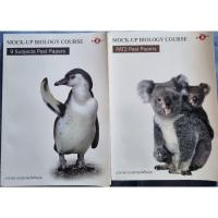 ราคา ข้อสอบ 9 วิชาสามัญข้อสอบ PAT 2 วิชาชีววิทยา (43252426474)