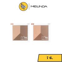 ราคา MEILINDA LAYER SHADING POWDER เมลินดา เลเยอร์ เฉดดิ้ง ให้หน้าสวย มีมิติ สวยงาม Mc5083 7กรัม (14808812688)