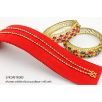 ราคา สร้อยคอสองกษัตริย์ลายไข่ปลาแปดเหลี่ยม 18 นิ้ว 2 สลึง 2PK00918080 (19484503333)