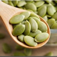 ราคา เมล็ดฟักทองอบพร้อมทาน (27353848475)