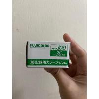 ราคา fujicolor Japan 100 ️ (22821283584)