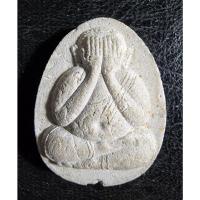 ราคา พระสวย ตรงรูป พระปิดตา รุ่นแรก หลวงพ่อปัญญา วัดกกกว้าว (19143349032)