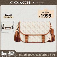 ราคา (สินค้าขายดี)กระเป๋า Coach ของแท้ FIELD 28 Fashion Women's Bag/messenger กระเป๋าสะพายข้างผู้หญิง กระเป๋าสะพายข้างเกาหลี (15189085399)
