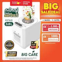 ราคา Mister Robot เครื่องย่อยเศษอาหารอัตโนมัติ Food Waste Disposer รุ่น BIG CARE ดีไซน์ใหม่ใหญ่กว่าเดิม ขนาด 3.8L (25214857249)