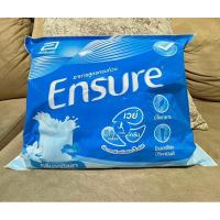 ราคา Ensure Vanilla ถุงเติม (2400 g) เอนชัวร์วนิลลา 2400 กรัม (25135793612)
