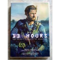 ราคา DVD 13 HOURS (2016) : 13 ชม. ทหารลับแห่งเบนกาซี (25434371414)