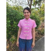 ราคา เสื้อผ้าฝ้ายสีชมพูแขนสั้นคอจีน ผู้หญิง (2343050244)