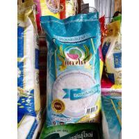 ราคา ข้าวหอมมะลินาสวน​ 100% ตราแตงโม​ 14กก. (18584902211)