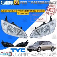 ราคา ไฟหน้า HONDA CIVIC (ES) DIMENTION โฉม ตาเหยี่ยว ปี 2004-2005 แบรนด์ TAIWAN (23890065272)