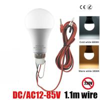 ราคา แรงดันไฟฟ้าต่ําหลอดไฟ LED AC DC 12V 24V 48V 6W 9W 12W 15W Bombilla สําหรับหลอดไฟ LED พลังงานแสงอาทิตย์ 12 โวลต์โคมไฟ (40164423981)