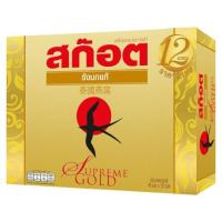 ราคา แนะนำ!! สก๊อต สุพรีม โกลด์ รังนกแท้สำเร็จรูป 45มล. x 12 ขวด Scotch Supreme Gold Genuine Bird's Nest Finished 45ml x 12p (4664909723)