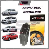 ราคา MERGENNT ผ้าเบรค Livina Almera Latio Break Pad Nissan Almera Brek Pad Latio Almera N17 Nissan Braka Pad (27194038650)