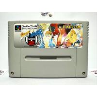 ราคา (1) ตลับแท้ Super Famicom(japan) Street Fighter Zero 2 (28225354827)