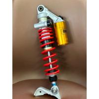 ราคา โช๊คโอลิน3จุด ตัวเหมือน ใส่ mio/fino พร้อมตัวเยื้องโหลด Ohlinsปรับ3จุด (23424251119)