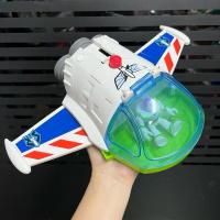 ราคา Fisher-Price Imaginext Disney Pixar Toy Story Buzz Lightyear Spaceship ยานอวกาศ บัสไรเยียร์ **มือสอง** (24429501804)