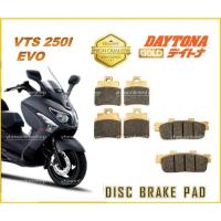 ราคา SYM ผ้าดิสเบรค VTS 250i Evo Gold (48954637943)