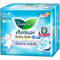 ราคา LeeMart ผ้าอนามัย ลอลิเอะ Laurier Day Soft&Safe กลางวัน 22CM 7Pc ลอรีเอะ ผ้าอนามัย ซอฟท์ แอนด์ เซฟ ขนาด 22 ซม. จำนวน ... (16899233518)