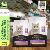 ราคา Purina Pro Plan 2.5kg/400g อาหารแมวแบบแห้งสําหรับลูกแมวสูตรไก่และข้าวป้องกันภูมิคุ้มกัน แมวสยาม (เป็นที่นิยมมากที่สุด), สก็อตติชโฟลด์, เปอร์เซีย, ขนสั้นพื้นเมือง (42712587673)