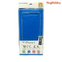 ราคา เคสมือถือ iPhone 5/5s RastaBanana Hard Case (Clear White) X480IPHONE (23254464460)