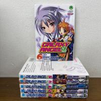 ราคา [MANGA] Galaxy Angel 3rd เล่ม 1-6 จบ ครบชุด ... KANAN (มือสอง) มังงะ การ์ตูน luckpim (15141247114)