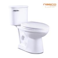 ราคา Nasco สุขภัณฑ์สองชิ้น 3 ลิตร รุ่น NC-7551S