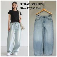 ราคา STRADIVARIUS กางเกงยีนส์(สาวอวบ)มือสองของแท้ (40505638771)