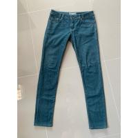 ราคา กางเกงยีนส์ Hara แท้ มือสอง ใส่น้อย สภาพใหม่มากๆ (27194022276)