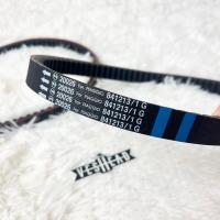 ราคา สายพาน Vespa 125-150 cc Mitsuba (Part no. : 20026 for Piaggio) เวสป้า Sprint / Primavera / LX125 / S125 / LX150 / S150 (18276010441)