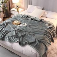 ราคา ราคาถูกสุด!! ผ้าห่มนาโนสีพื้น 6 ฟุต 3.5ฟุต 20สีให้เลือก (รุ่นหนาพิเศษ กุ้นขอบ)พร้อมส่งด่วน (3356813080)