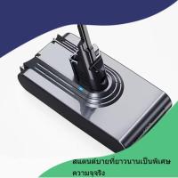 ราคา เปลี่ยนแบตเตอรี่ Dyson เครื่องดูดฝุ่น Dyson V8 แบตเตอรี่ Dyson เครื่องดูดฝุ่น Dyson V8SV10 แบตเตอรี่ Dyson Sim (47851987208)