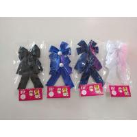 ราคา ชุดโบว์นักเรียนคู่ 2 ชิ้น/แพ็ค (10195822522)