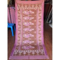 ราคา ผ้าไหมสุรินทร์ไหมแท้100% (13027118243)